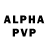 АМФЕТАМИН VHQ csardas