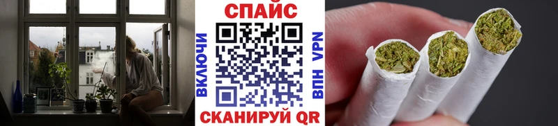 Бутират оксибутират  Купить закладки  Гремячинск 