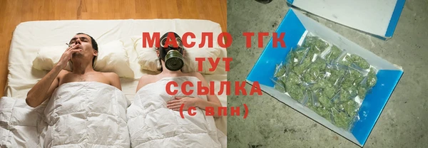 ALPHA PVP Каменск-Шахтинский