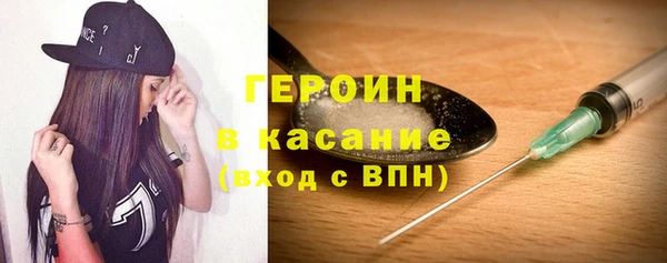 СК Каменногорск
