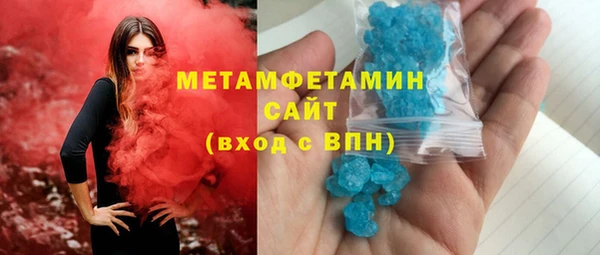 СК Каменногорск