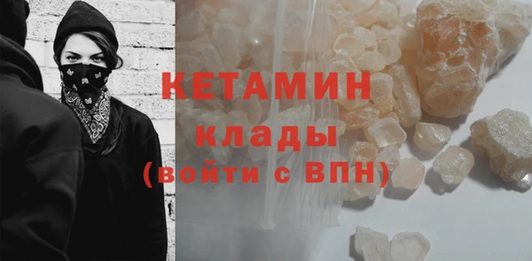СК Каменногорск