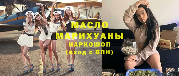 СК Каменногорск