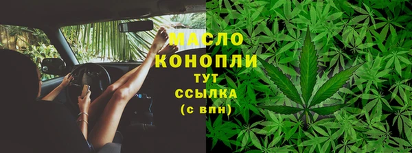 2c-b Касимов