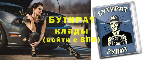 COCAINE Карталы